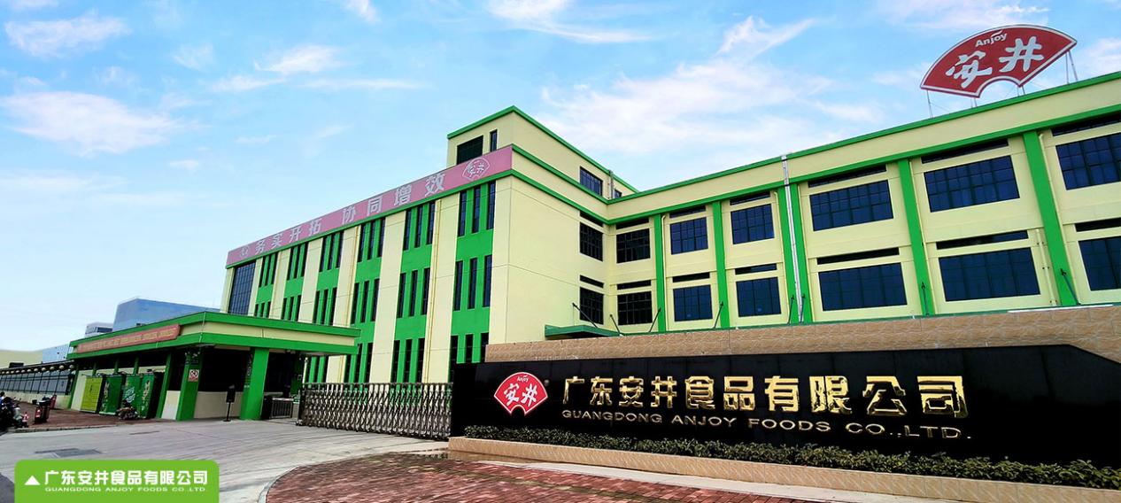 广东抖圈食品有限公司