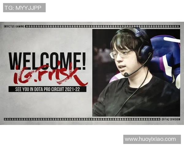 深入解析WE战队在DOTA2赛场上的实力与表现 深入解析WE战队在DOTA2赛场上的实力与表现