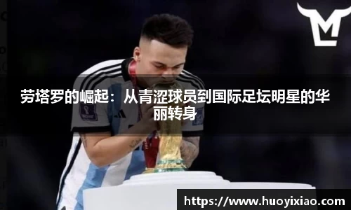 乐鱼电竞平台