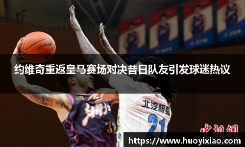 乐鱼电竞平台