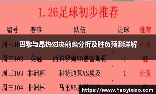 乐鱼电竞官网