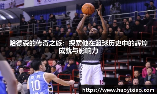 乐鱼电竞官网