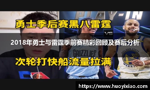 乐鱼电竞平台