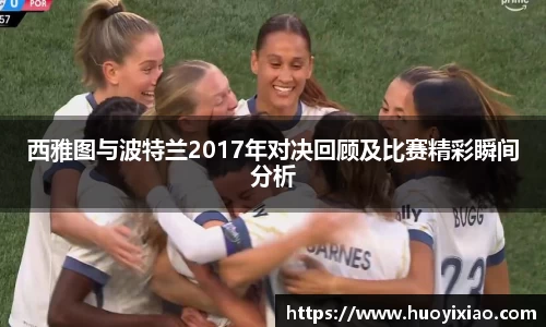 乐鱼电竞官网