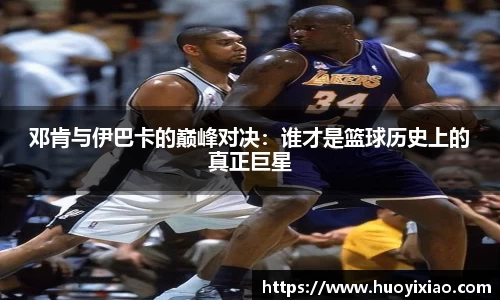 乐鱼电竞官方网站
